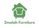 مصنع عمولة للأثاث